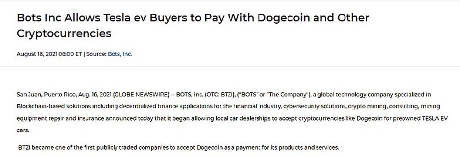 Купить Tesla за Doge? Теперь это реально