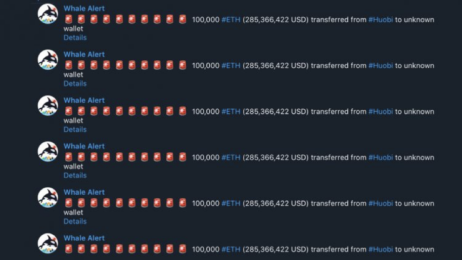 Выход из спячки: холодные кошельки начали распродажу