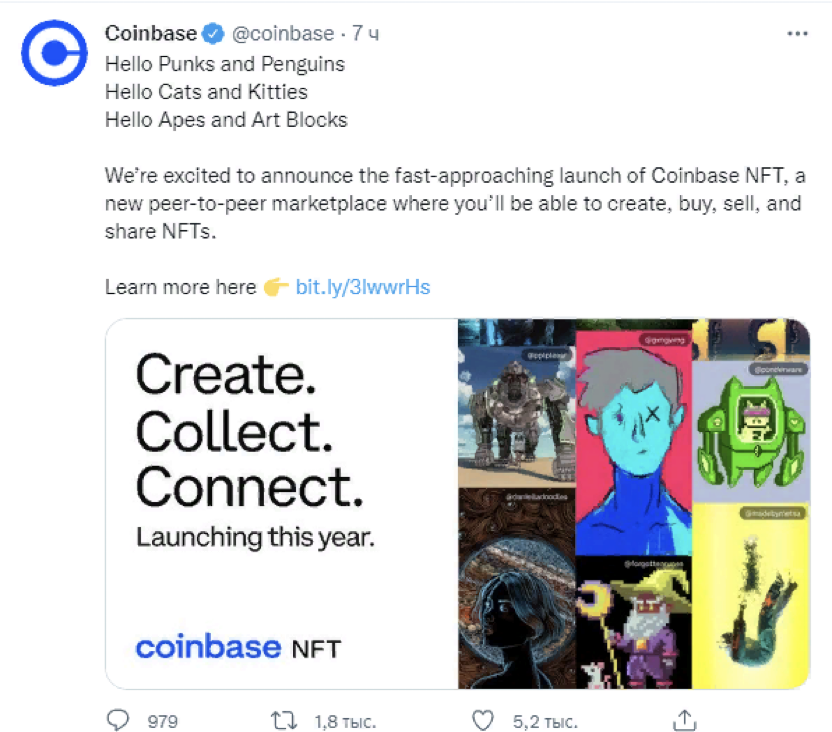 Coinbase запускает NFT-платформу, а «TikTok криптомира» заманивает пользователей биткоином