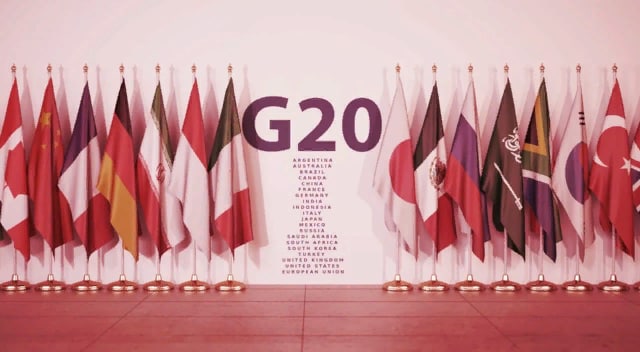 G20 и крипта