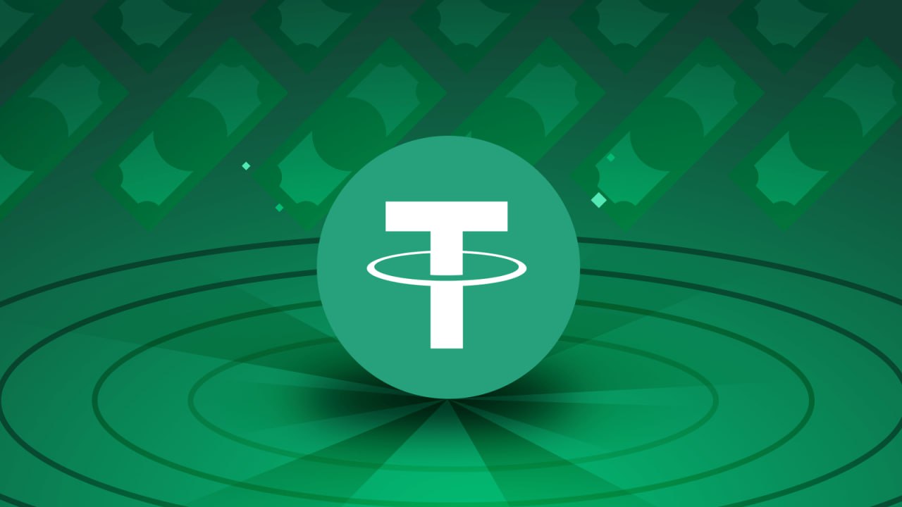 Tether в Бразилии