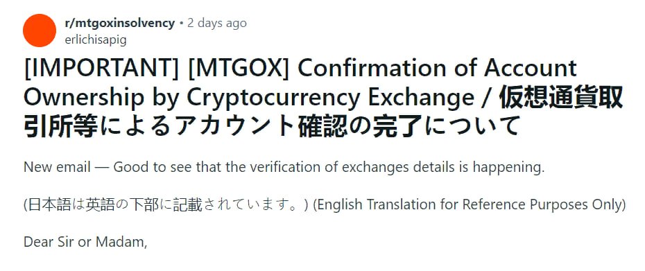 Mt. Gox