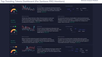 Cardano