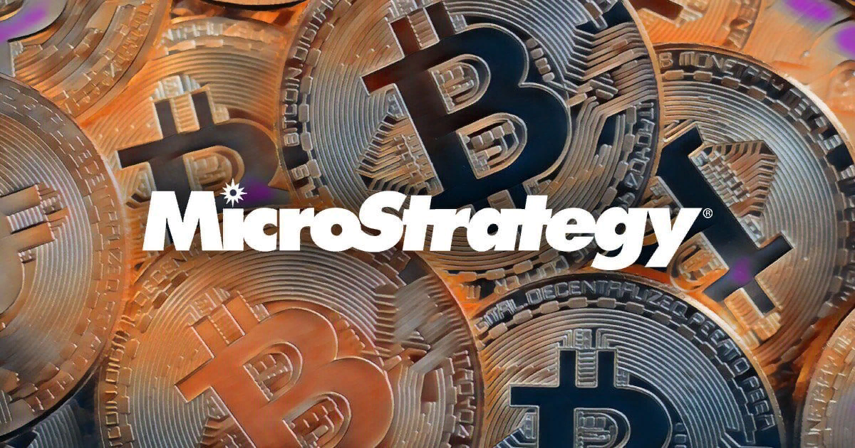 Стратегия MicroStrategy по инвестированию в биткоин