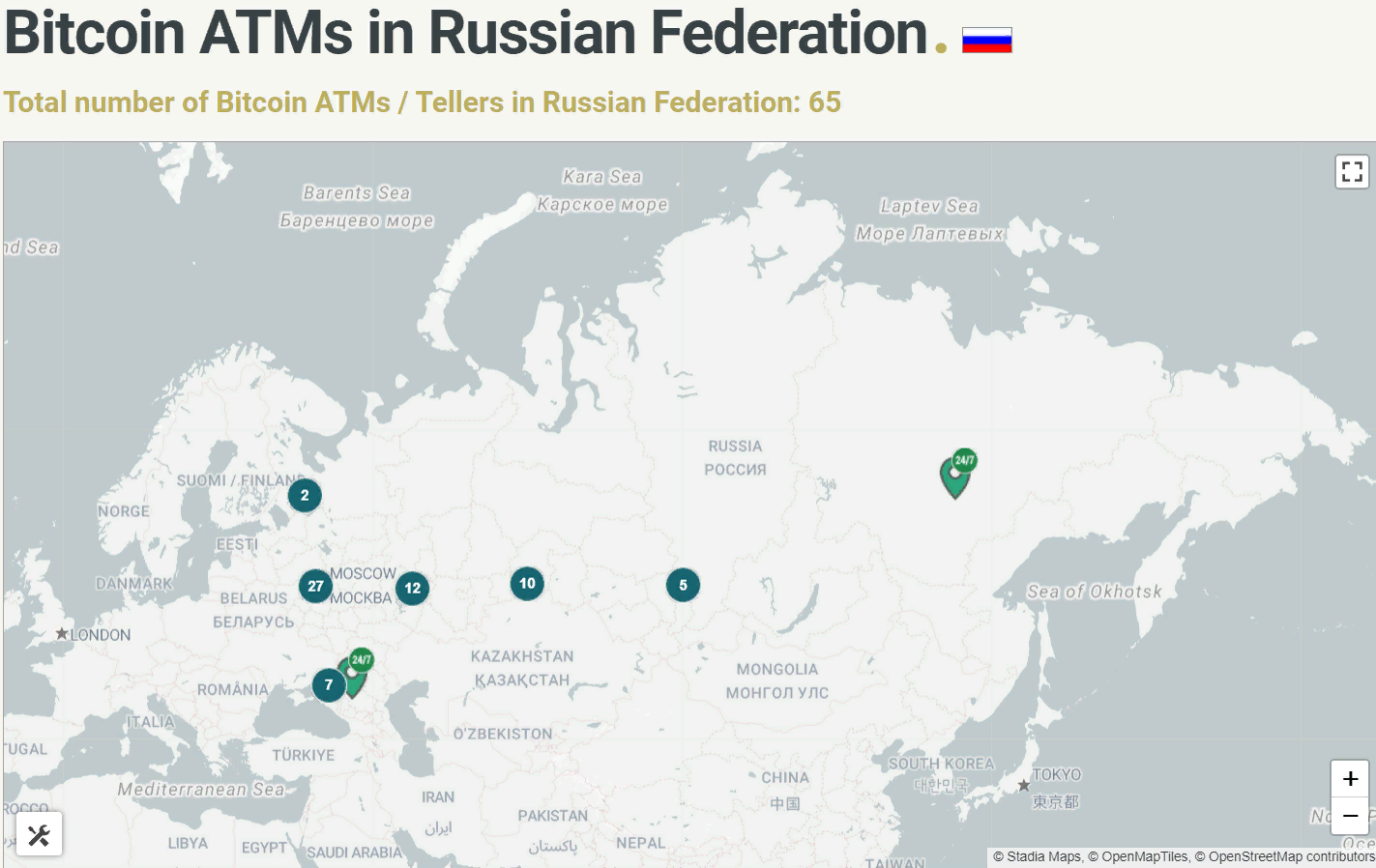 Криптоматы: глобальная сеть и российский рынок